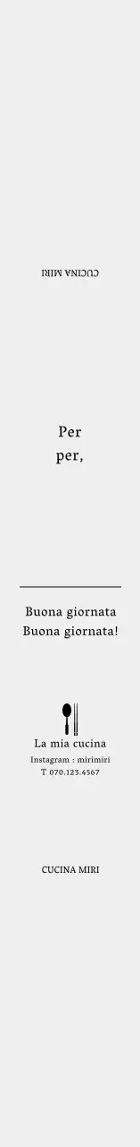 Icona semplice grigia del cestino del pranzo