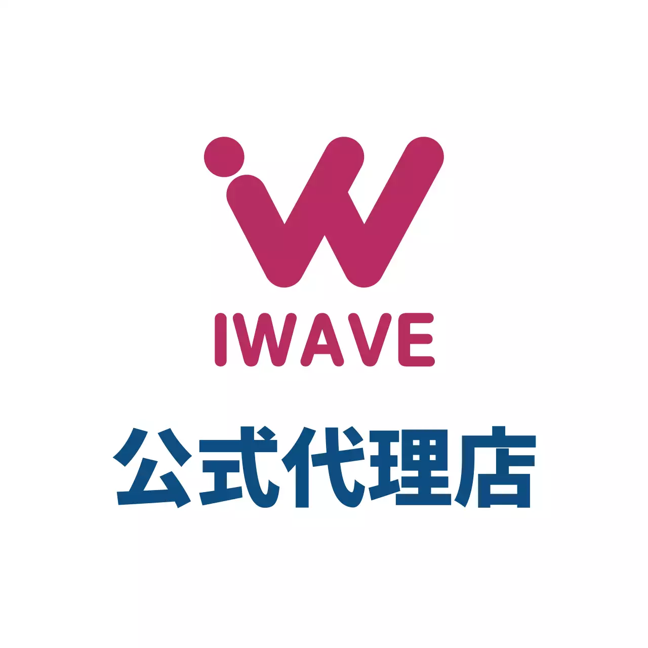 紫色と紺色のブランドロゴとテキストで構成された公式代理店認証の広報。