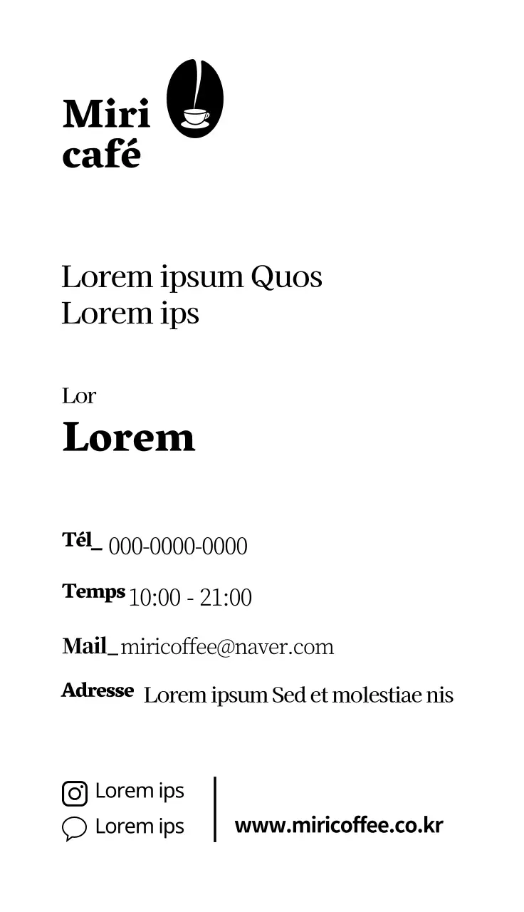 illustration noir et blanc logo café simple