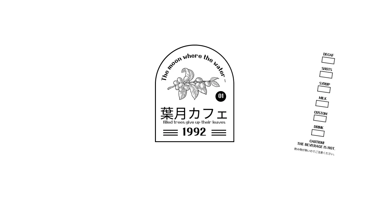 白黒のすっきりとしたエンブレムロゴ型カフェの広報・情報案内