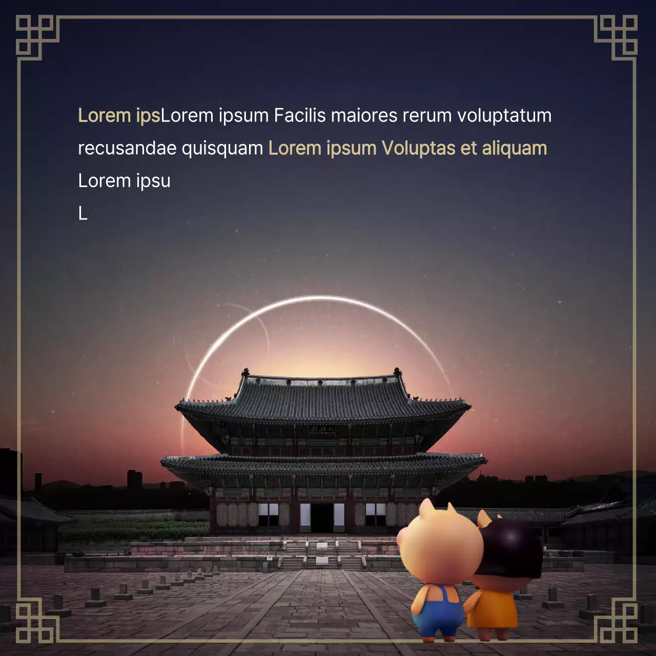 Ouverture du Night Palace