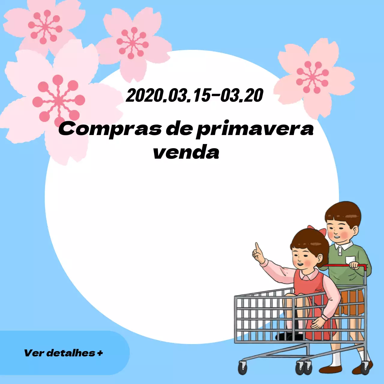 Compras