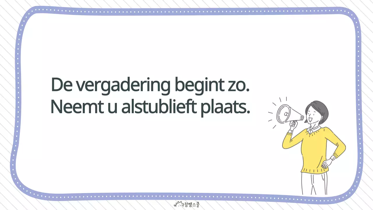 Paarse, nette faculteitsvergadering