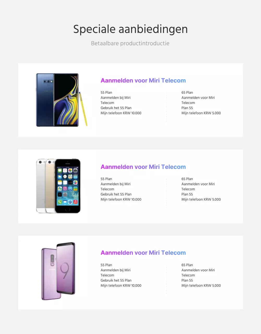 Pagina met carriergegevens