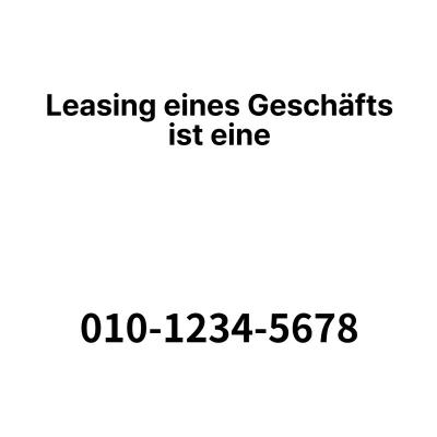 Ladenmiete_Quadratisches Banner