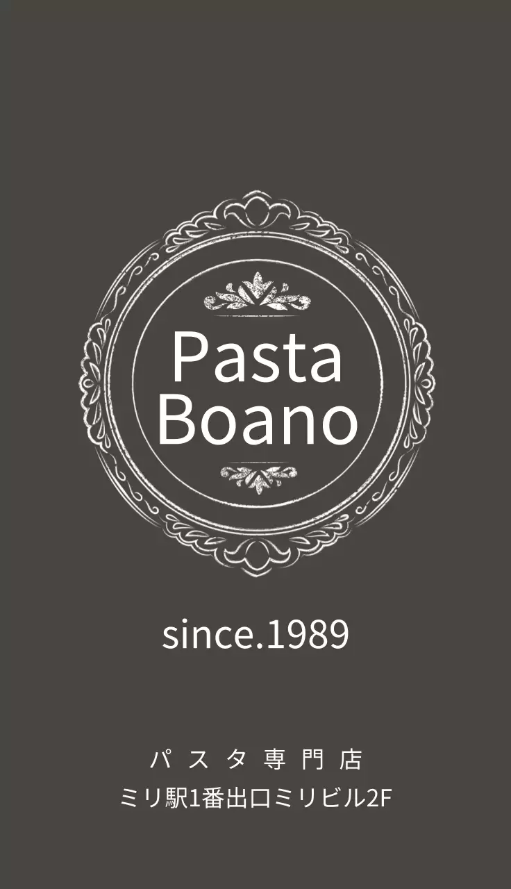 グレー クラシック レストラン ロゴ 名刺