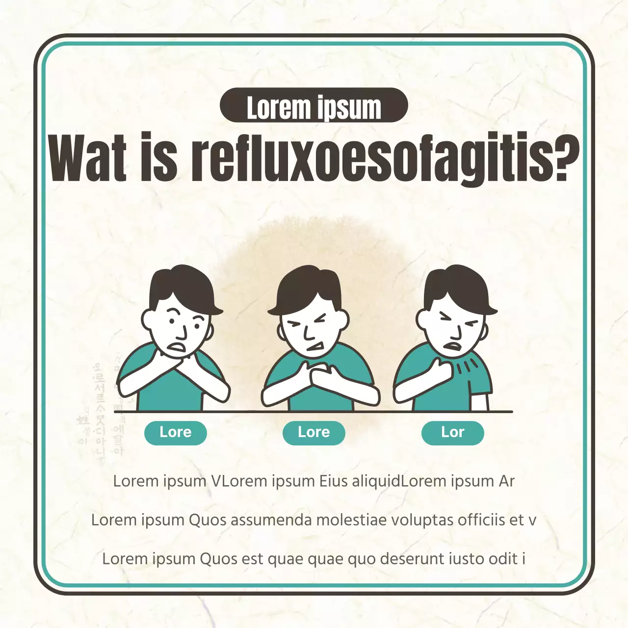 Reflux slokdarmontsteking