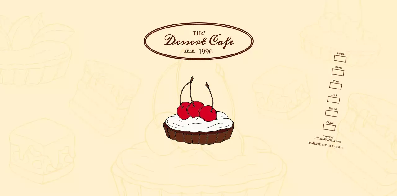 赤茶色と淡い黄色の感性的なロゴ型カフェの広報と情報案内