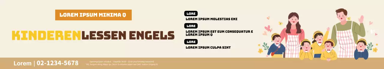 Gele illustratie nette Engelse schoolpromotie