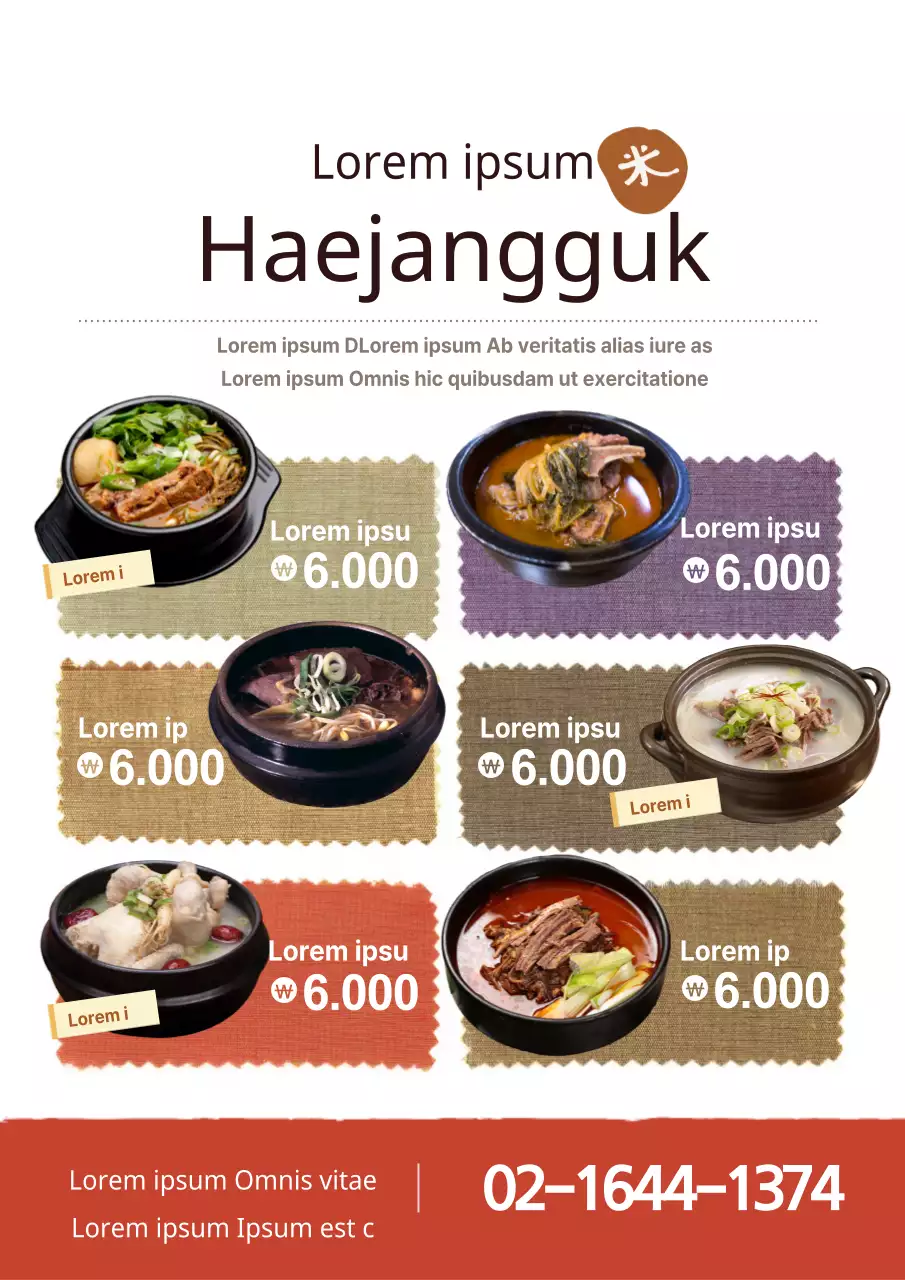 Macarrão Udon com um conceito calmante