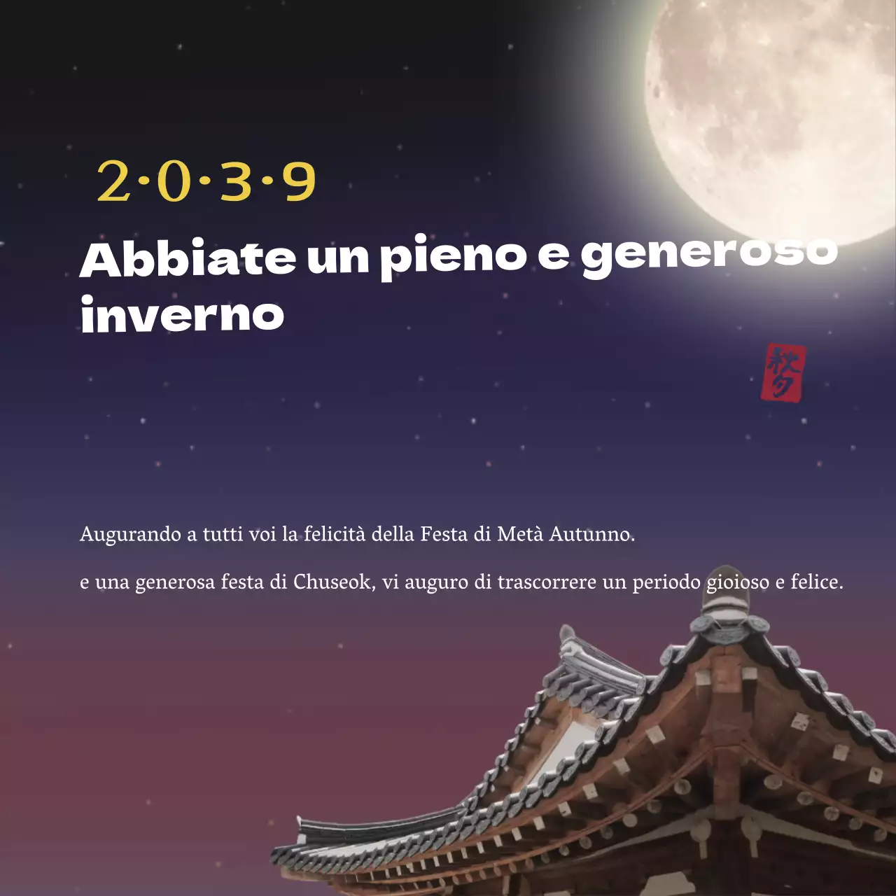 Un'infrasettimanale generosa come la luna piena