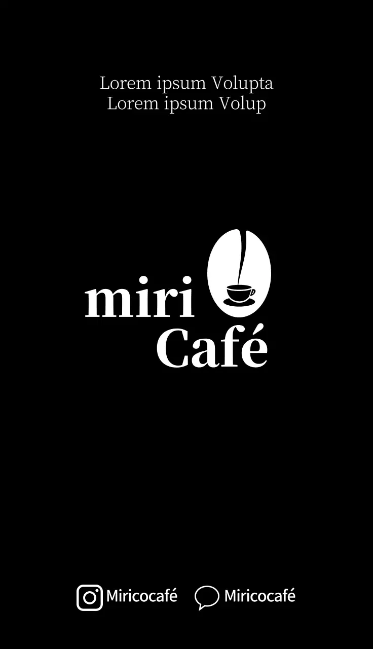 blanco y negro ilustración logotipo simple café cafetería