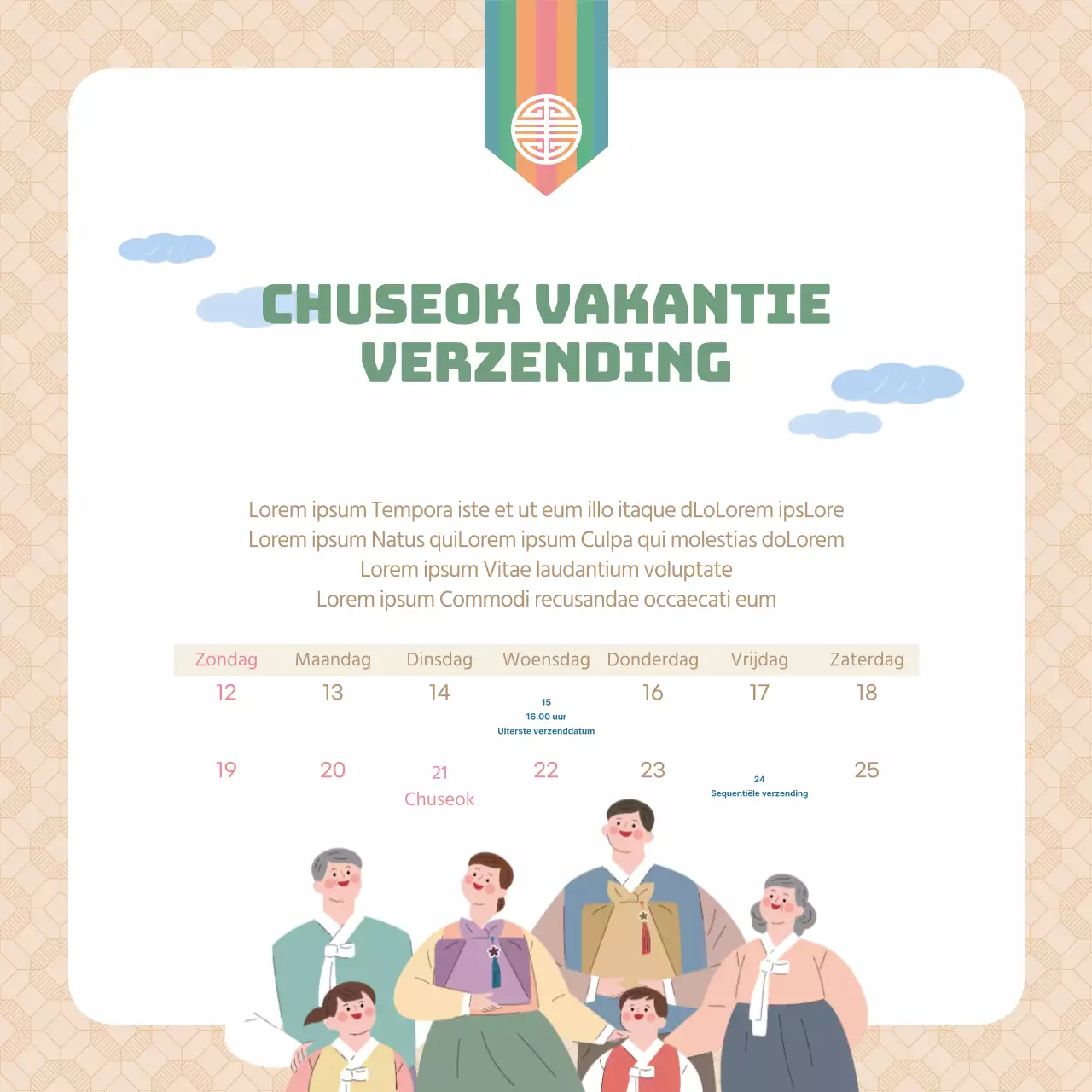 Chuseok vakantie leveringsbericht met een warm beige patroon achtergrond