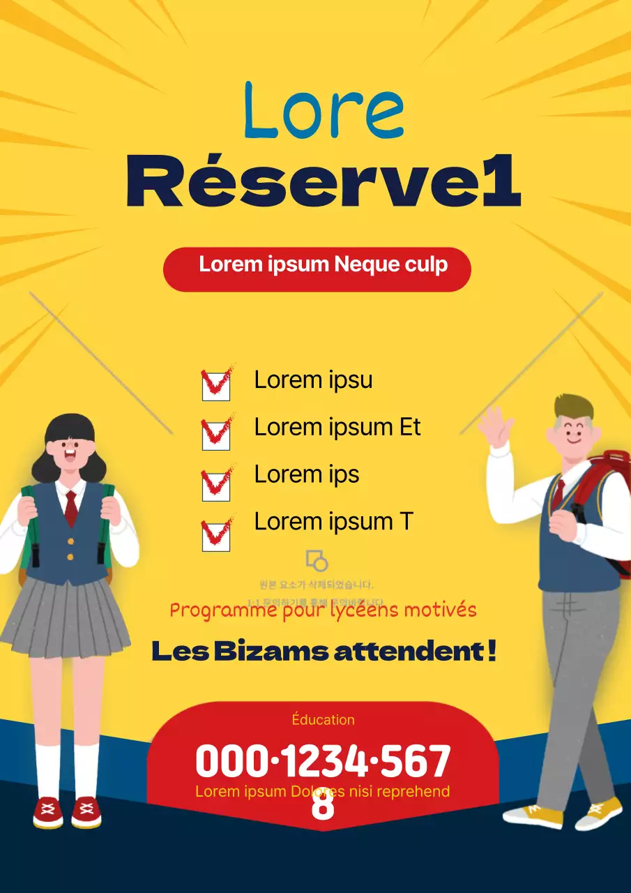 44141_Recrutement d'instructeurs pour l'académie