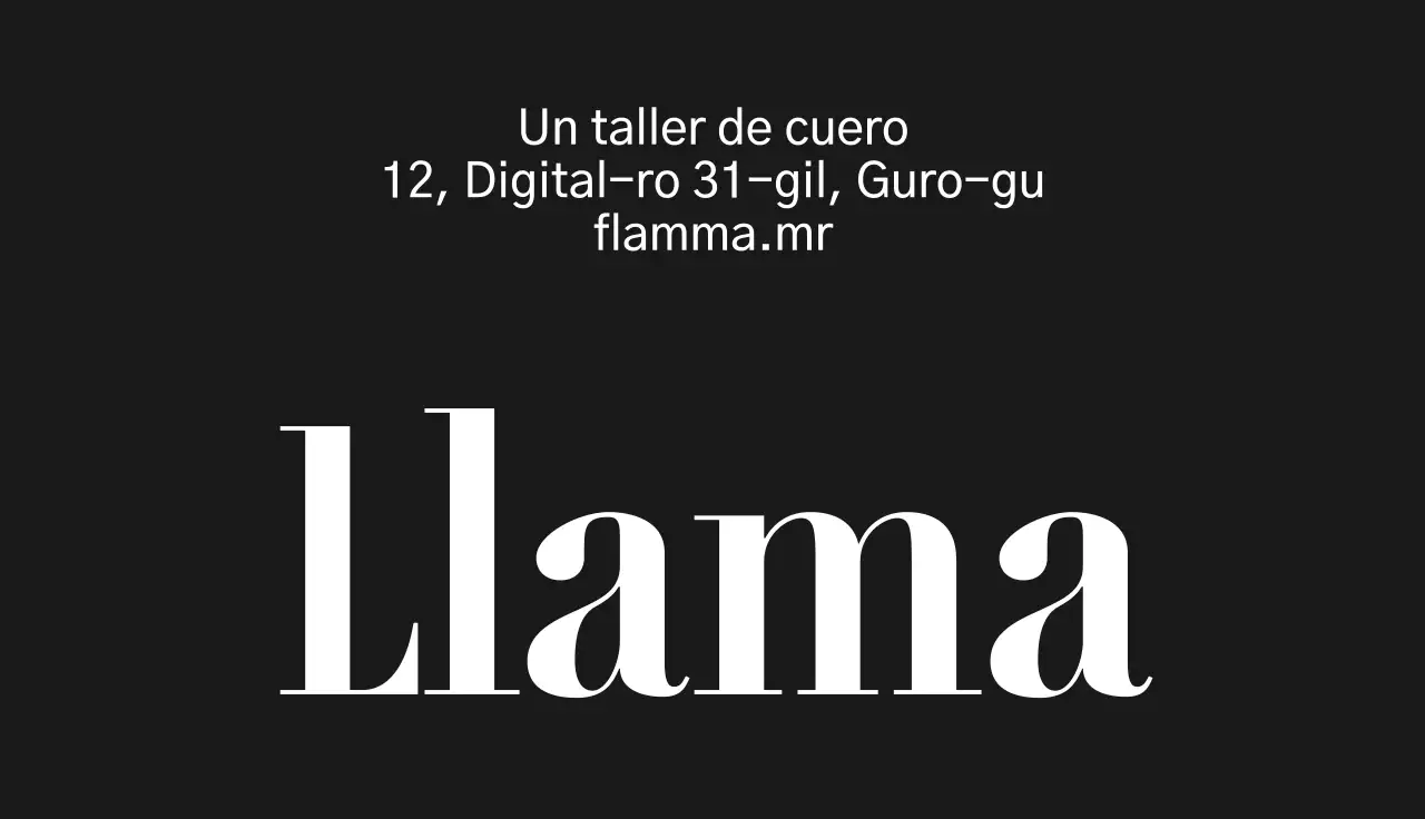 Un estilo atrevido de tarjeta de visita con un toque naranja y negro