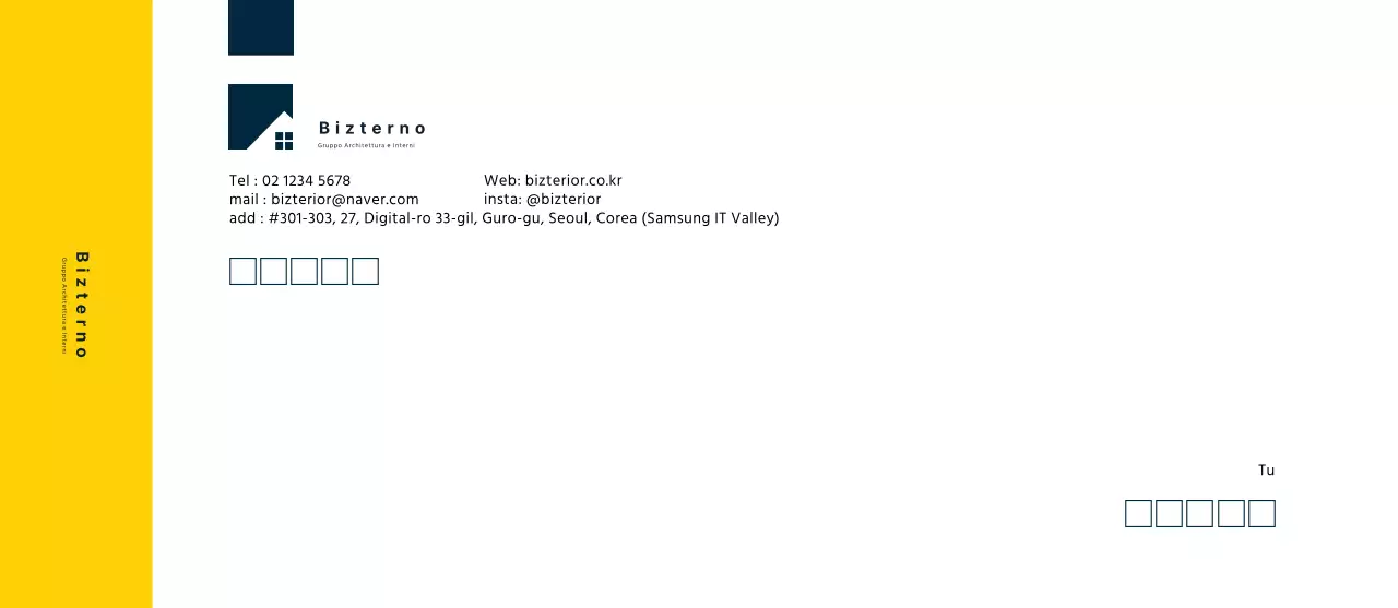 Giallo icona semplice interno