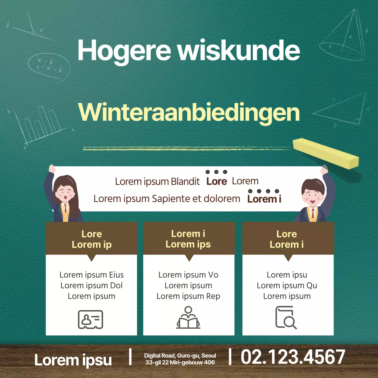 Geel groen bruin schoolbord wiskunde promotie