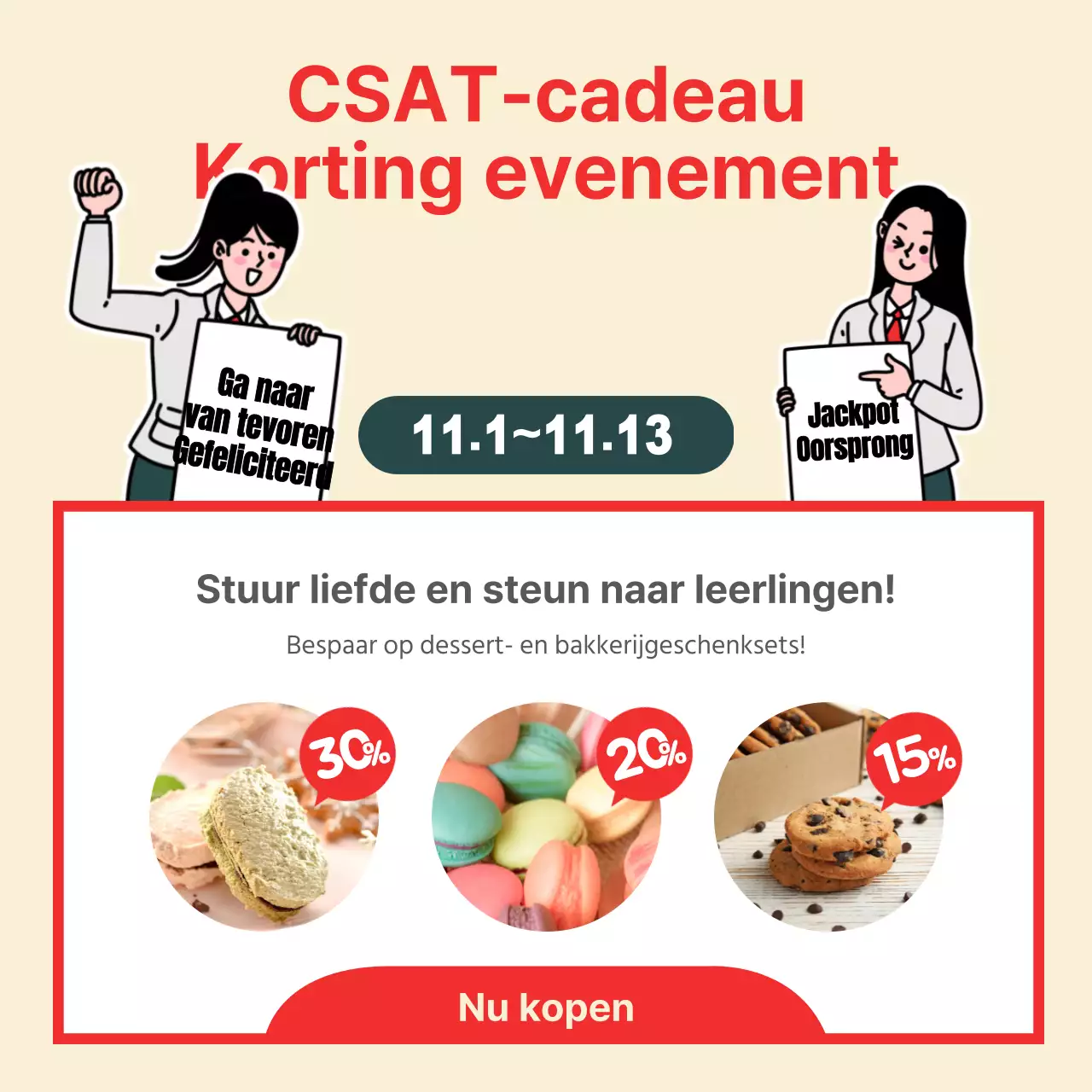 SAT-cadeauverkoop