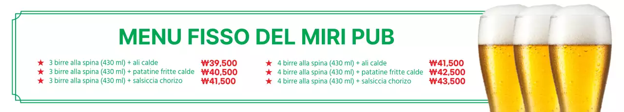 Un cartellone pulito bianco-verde per il menu della luppoleria