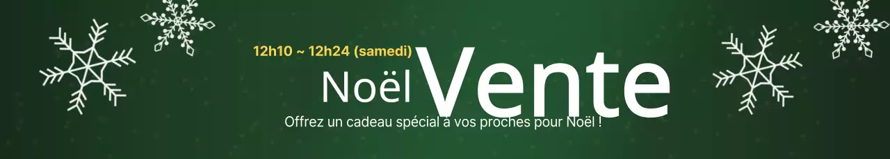 Ventes de Noël