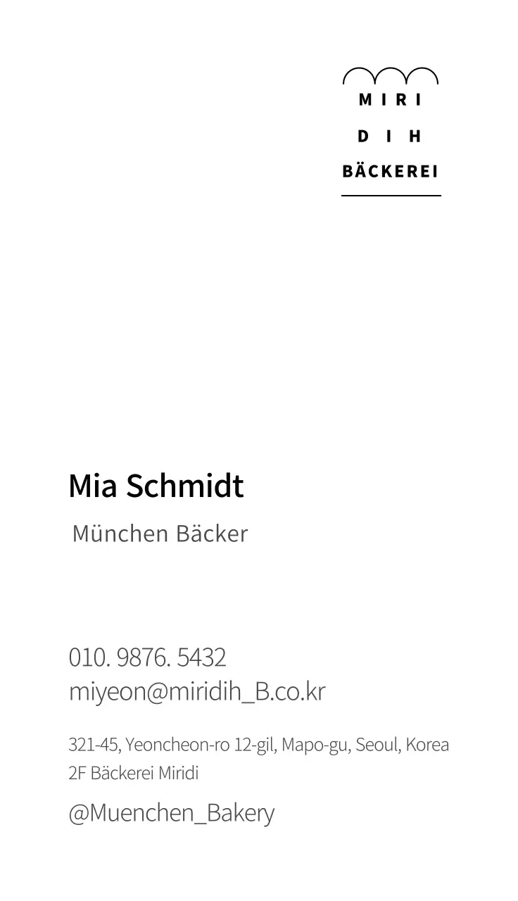 45233_Schönheitsladen