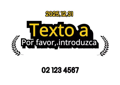 42448_TextInput