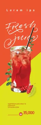 Esquisandra agridulce