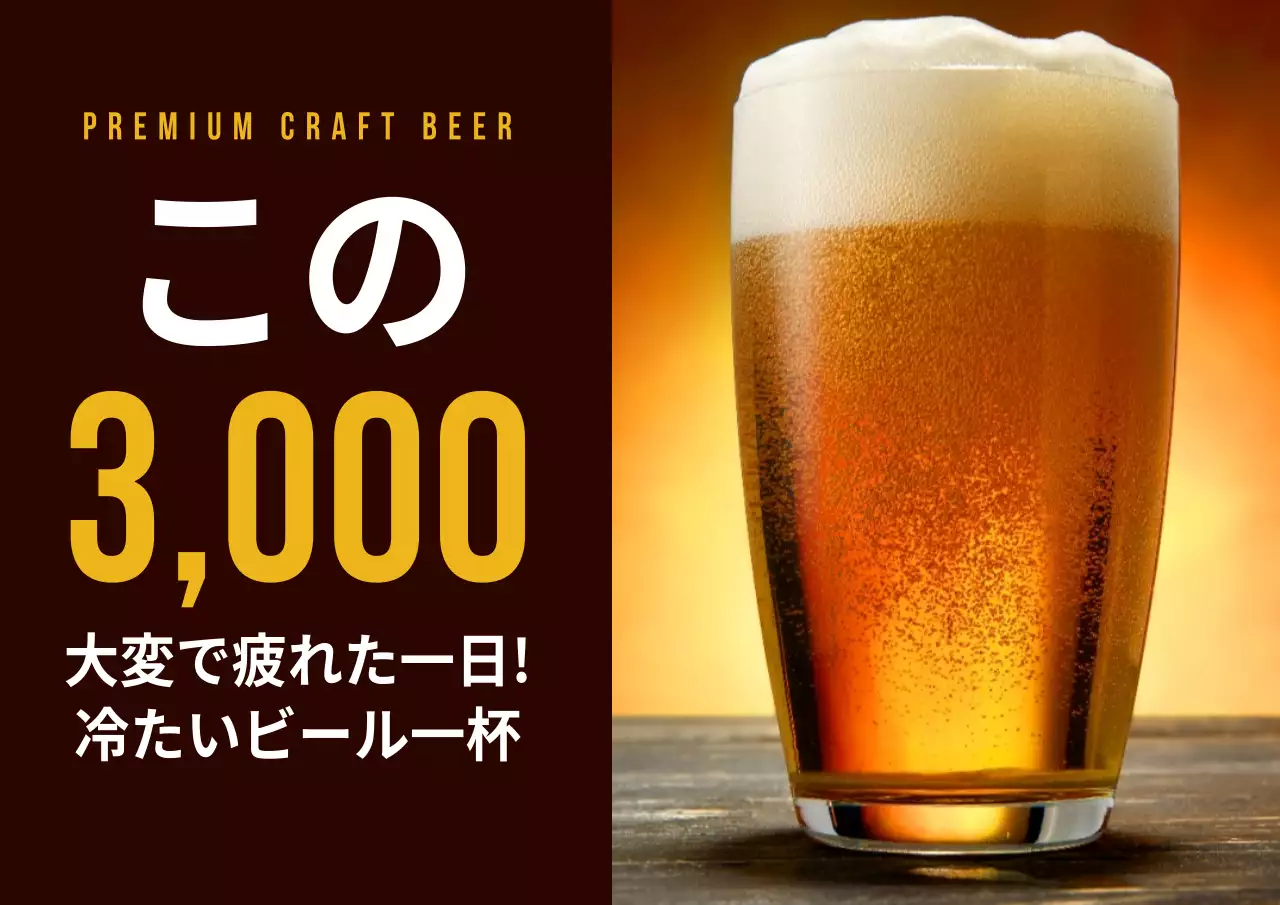 45068_ホープハウス