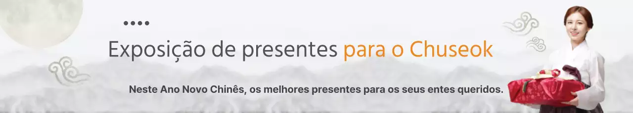 Exposição de presentes Chuseok