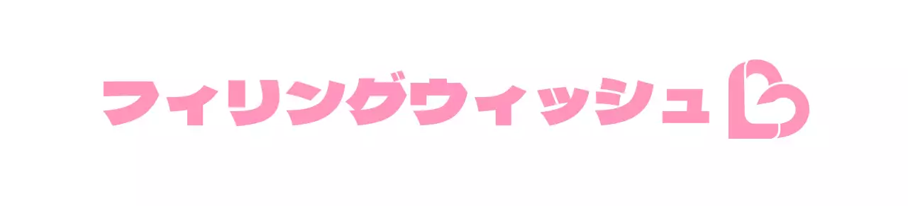 ピンクのボランティア団体 나눔販促用