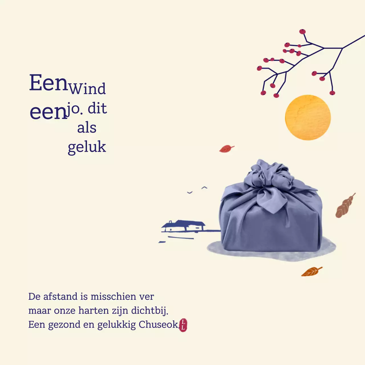 Rijke Mid-Autumn Festival Gift Set Illustratie Chuseok Groeten