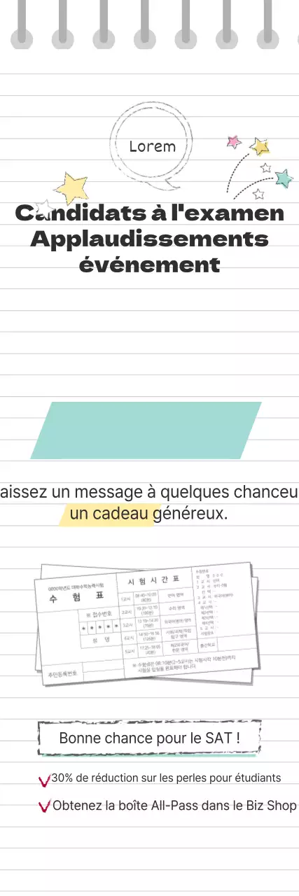 Messages d'encouragement