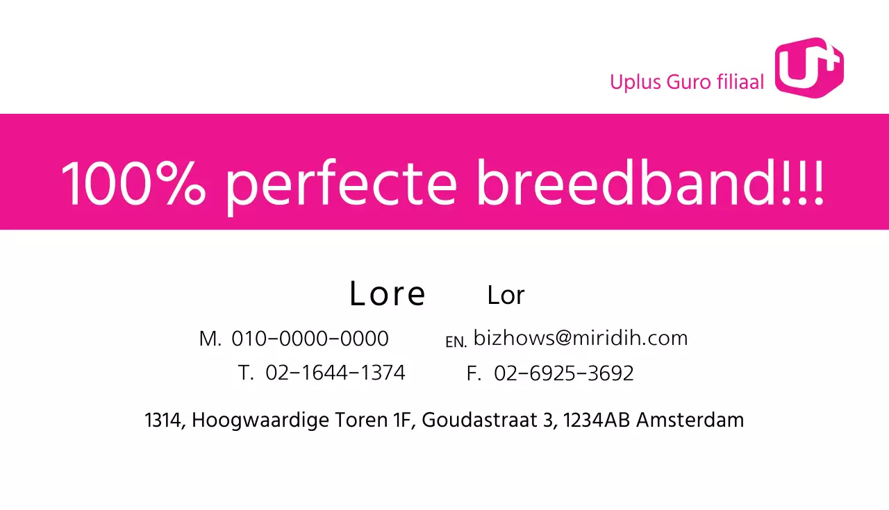 Eenvoudig visitekaartje met blauwgetinte elementen