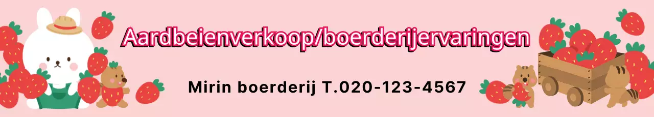 Roze aardbeienboerderij ervaring