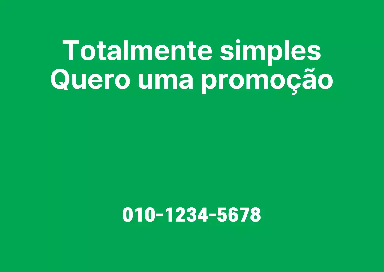 SimpleText_Garoposter2