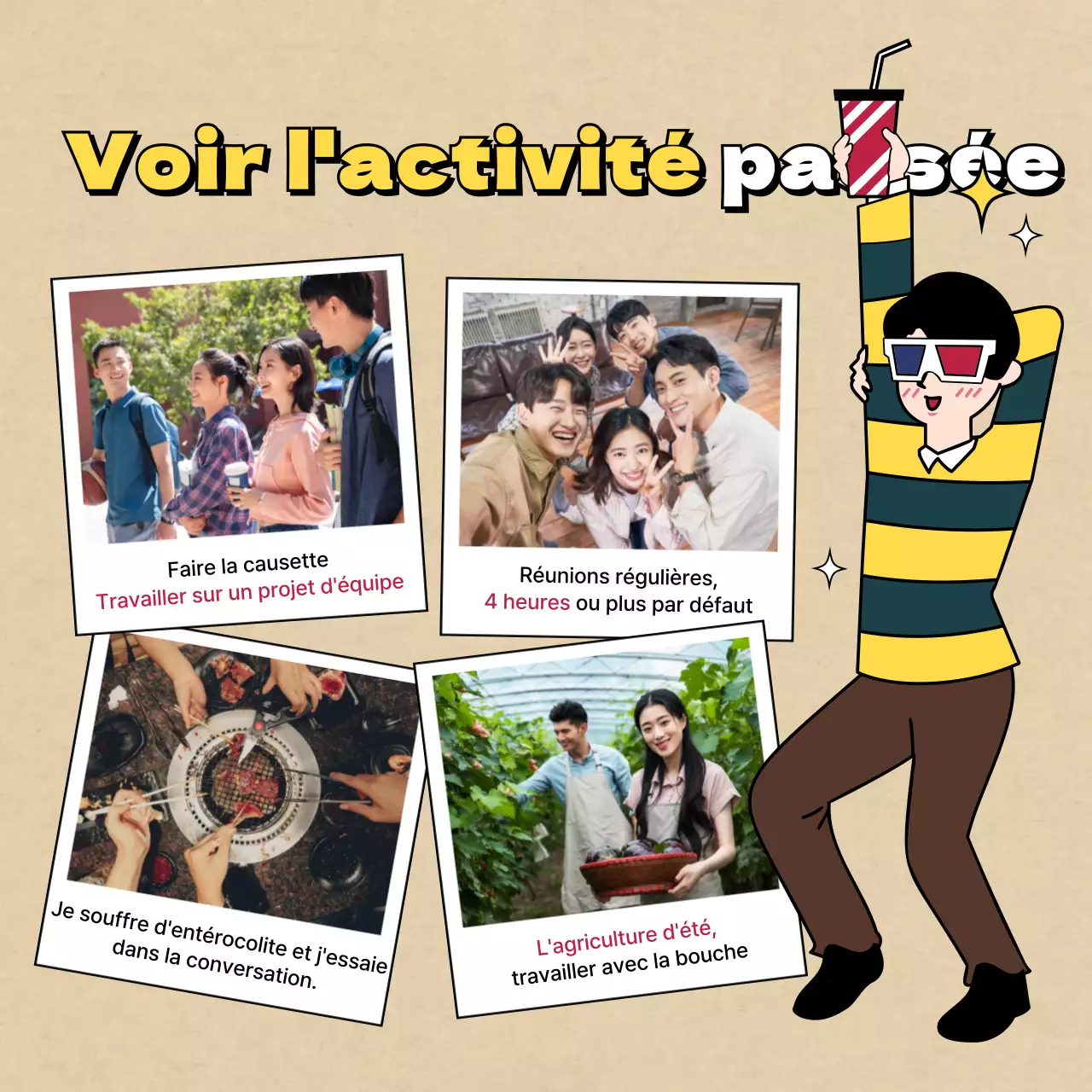 Un appel à candidatures pour un club avec des illustrations rétro, vintage, comiques et sensibles en marron et beige.