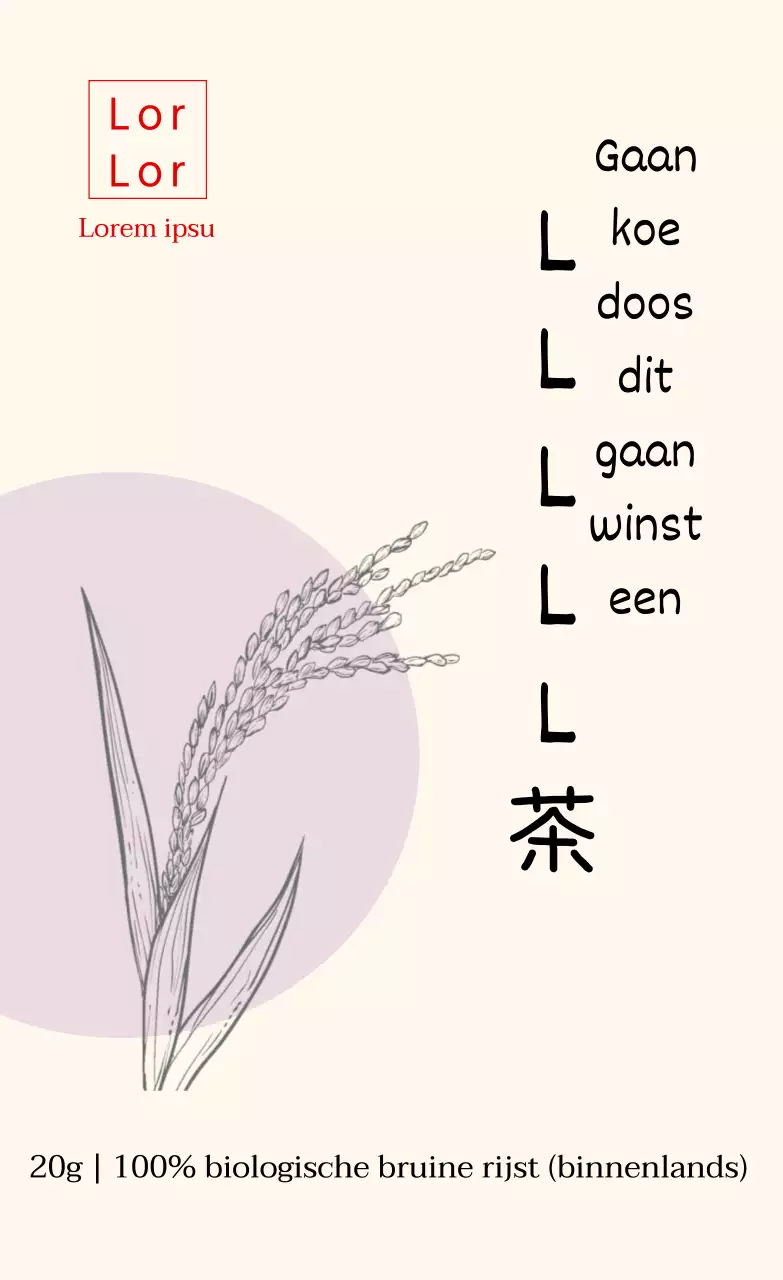 Mauve Tekening Nurungicha Sticker