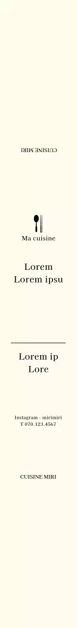 Icône simple jaune clair boîte à lunch