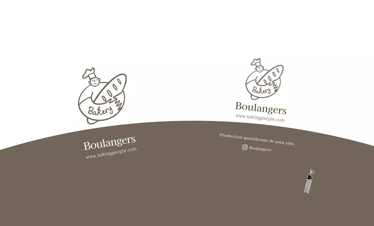 White Brown Illustrated Bakery Cafe