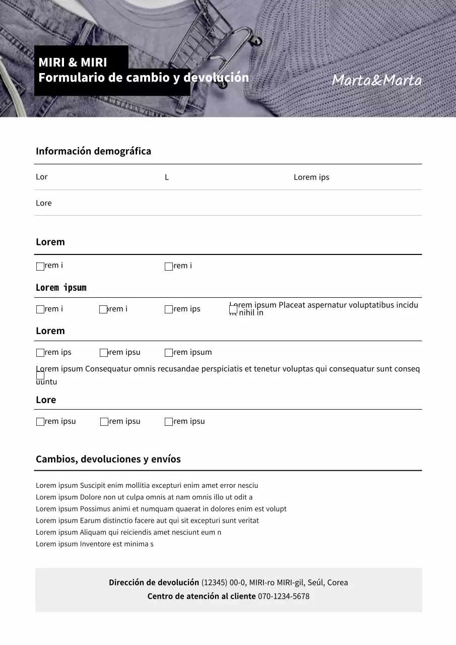 Formulario de solicitud de intercambio de fotografías moradas