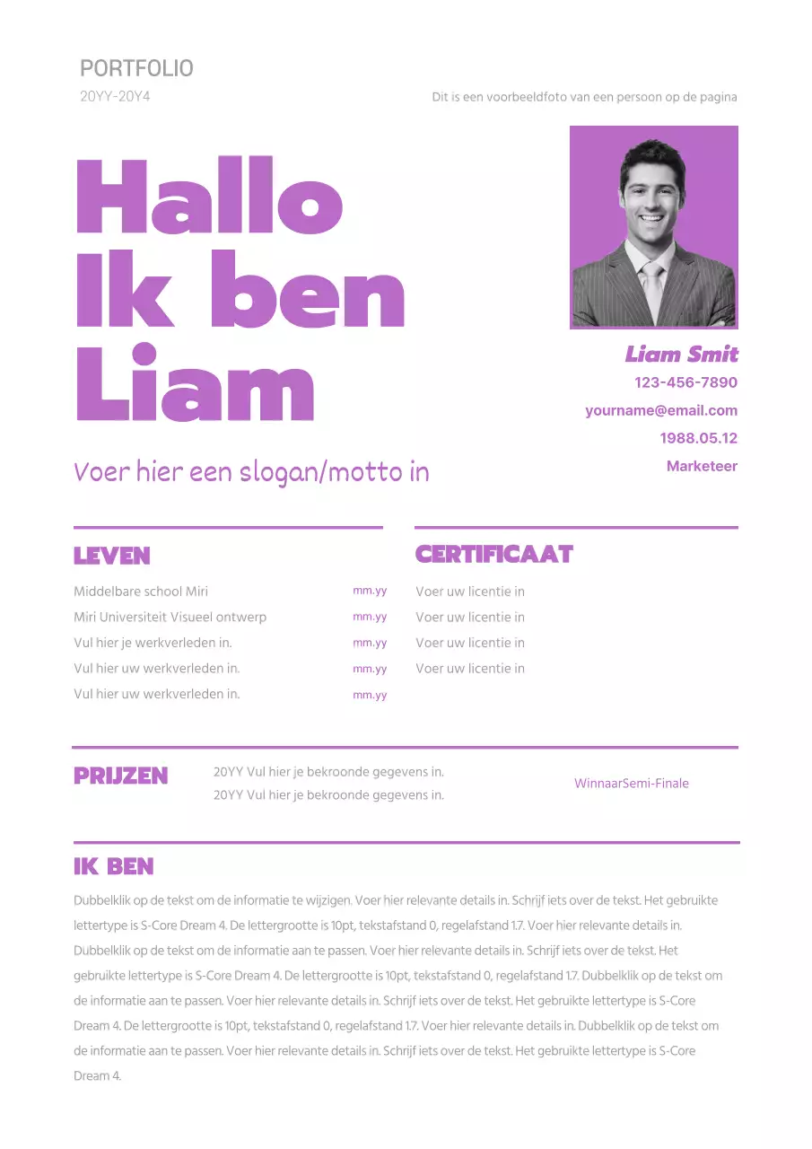 Paarse eenvoudige sollicitatiebrief