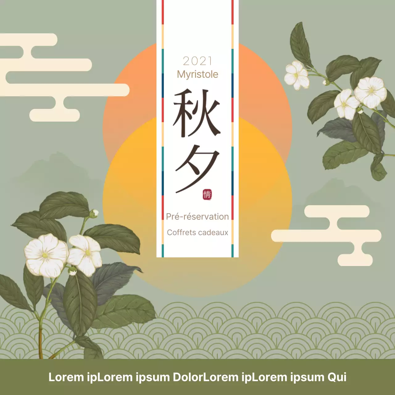 Coffret cadeau Obon avis de pré-réservation avec illustrations orientales vintage