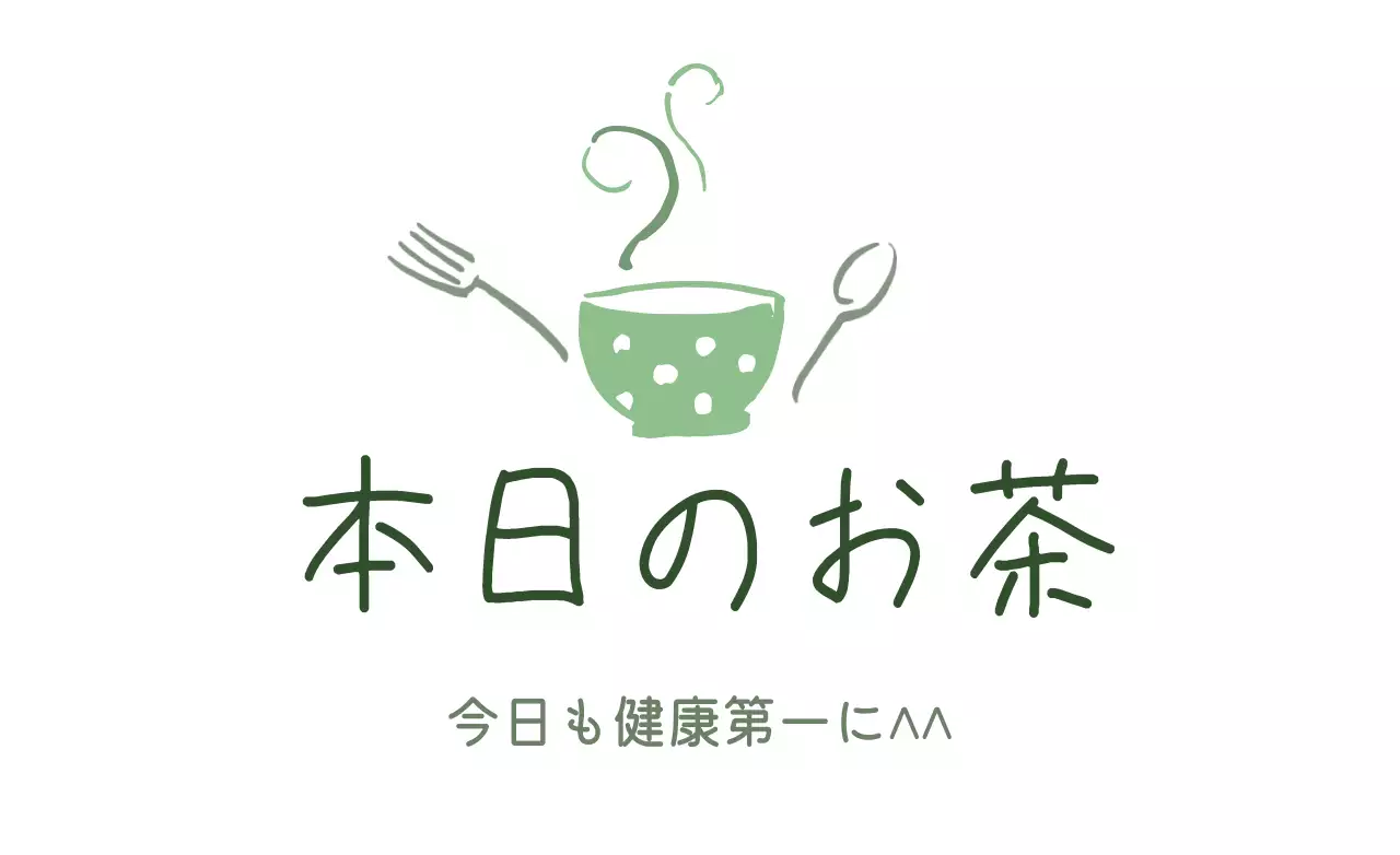 緑 シンプル 健康 ロゴ ファンシーバナー