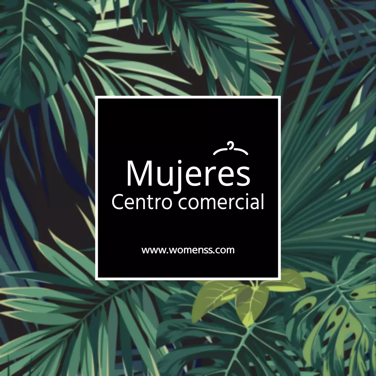 Centro comercial de verano