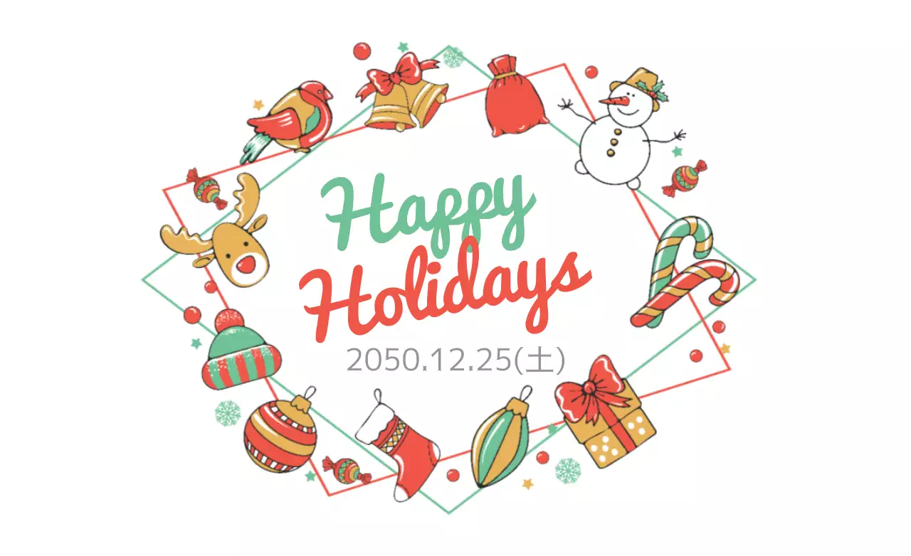 カラフル 楽しい クリスマス お知らせ ファンシーバナー