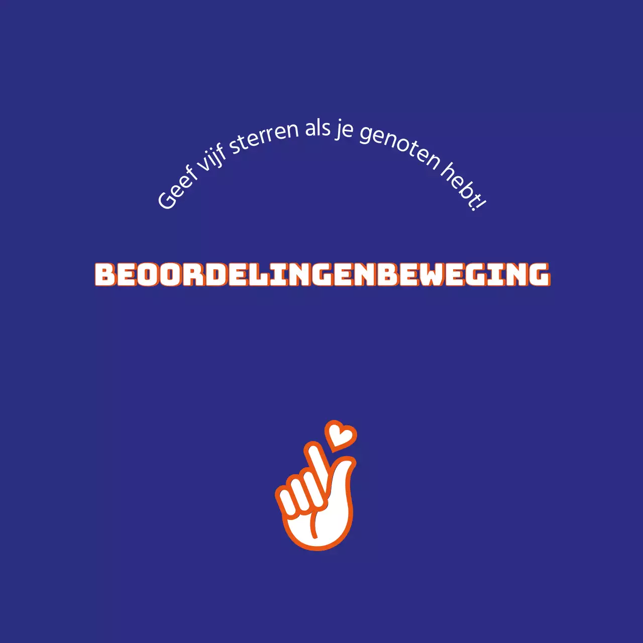 Stickers beoordelen