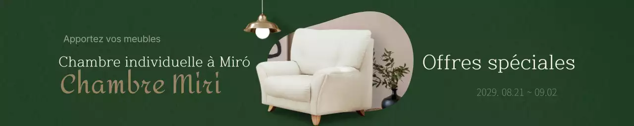 Économisez sur les intérieurs verts et bruns