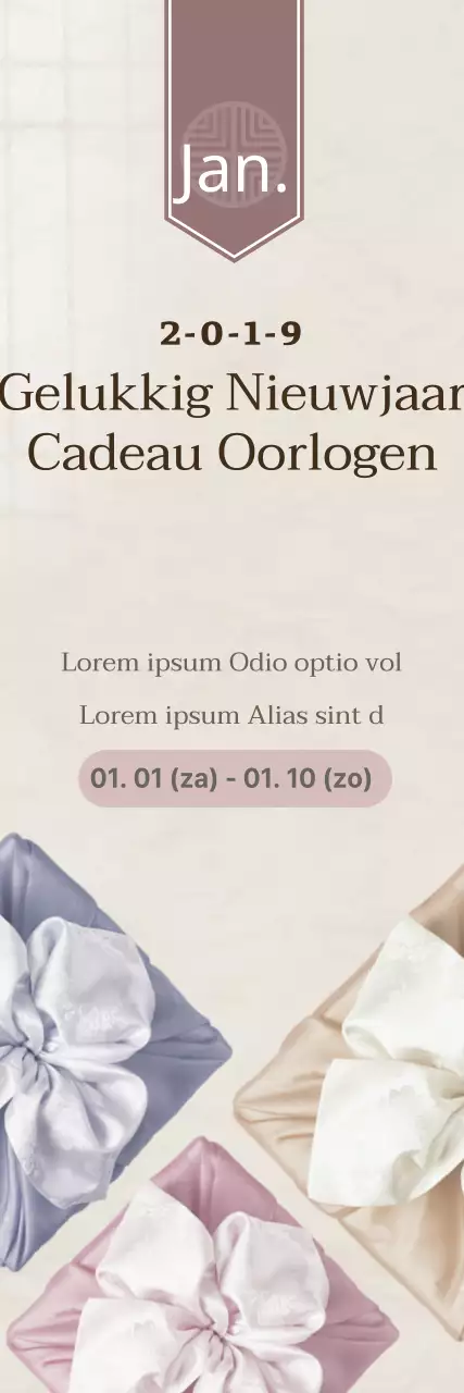 Lunar Nieuwjaar Geschenkenwedstrijd