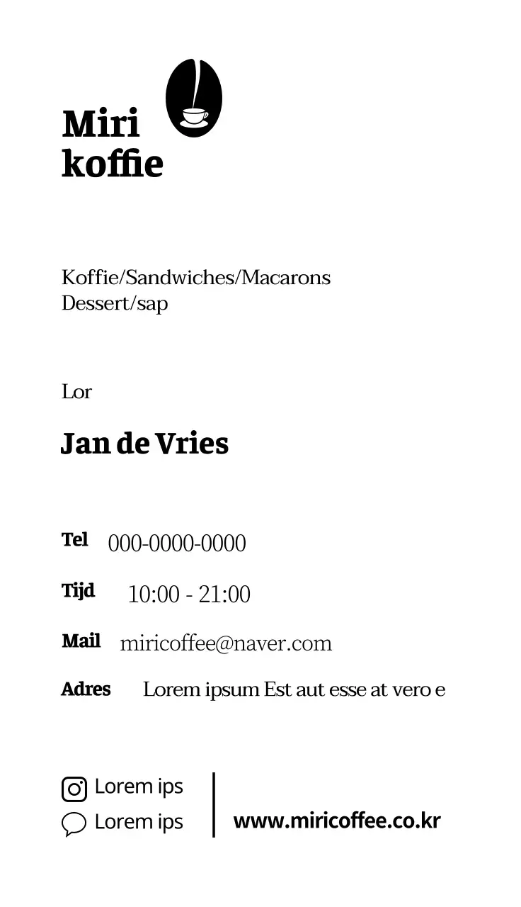 zwart-wit illustratie logo eenvoudige koffie cafe