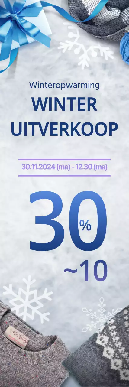 Winter uitverkoop